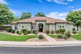 1492 Carma St - Photo 1
