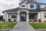 1640 Approach Ln - Photo 1