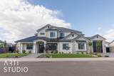 1640 Approach Ln - Photo 3