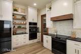 3195 Tallow Tree Dr - Photo 17