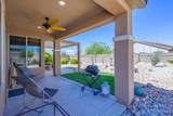 1007 Mountainside Ave - Photo 58
