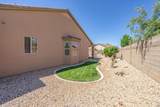 1007 Mountainside Ave - Photo 62