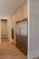 781 Chloe Ln - Photo 18
