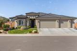 2723 Varano Way - Photo 1