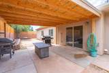 628 100 - Photo 43