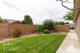 1730 Stonebridge Dr - Photo 32