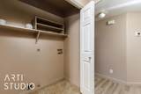 1301 Indian Hills - Photo 12