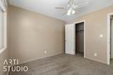 1301 Indian Hills - Photo 15