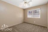 1301 Indian Hills - Photo 16