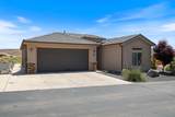 258 Windsor Dr - Photo 2