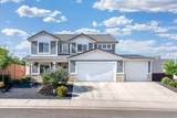 1262 Daylily Dr - Photo 1