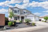 1262 Daylily Dr - Photo 2