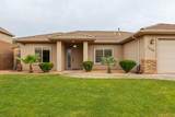 1500 Mesa View Ln - Photo 6