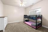 1500 Mesa View Ln - Photo 8
