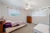 320 460 - Photo 14