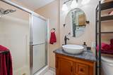 320 460 - Photo 21