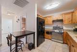 320 460 - Photo 24