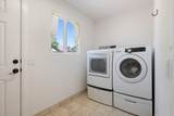 320 460 - Photo 30