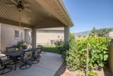 63 2875 Cir - Photo 63