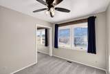 1945 Scenic Dr - Photo 44
