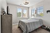 2582 Songbird Cir - Photo 48