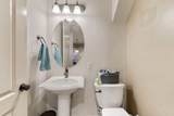 1246 300 St - Photo 21