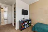 1246 300 St - Photo 34