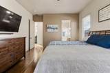 1246 300 St - Photo 43