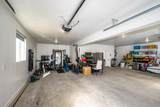 690 Alcantara Cir - Photo 30