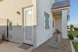 962 Black Oak Dr - Photo 23