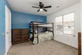 1455 Ripple Rock Dr - Photo 29