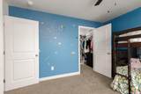 1455 Ripple Rock Dr - Photo 31