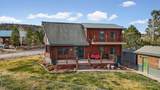880 Main St - Photo 2