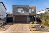 1610 Ripple Rock Dr - Photo 1