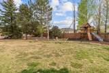 2113 525 Cir S - Photo 64