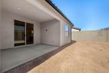 1578 Ascent St - Photo 20