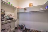 2246 Sonoma Ln - Photo 40