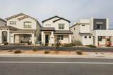 5664 Carnelian Parkway - Photo 5