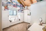 2060/ 2080 Strawberry Point Rd - Photo 18