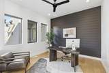 2197 Reserve Cir - Photo 34