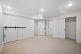 495 125 - Photo 27