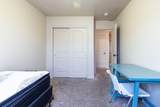 1177 Northfield Rd - Photo 22