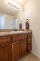 1177 Northfield Rd - Photo 26
