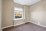 486 Hillview Dr - Photo 28