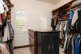 684 Juniper Way - Photo 46