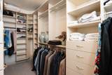 684 Juniper Way - Photo 49