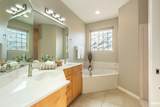 1102 2130 West St - Photo 18
