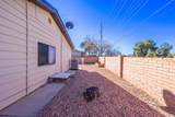 1526 Dixie Downs - Photo 17