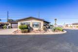 1526 Dixie Downs - Photo 5