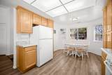 1825 Mathis Park Place - Photo 15